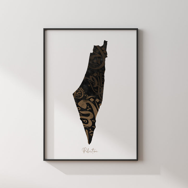 Palestine Map Wall Art Print | Black & Gold Arabic Calligraphy Edition
