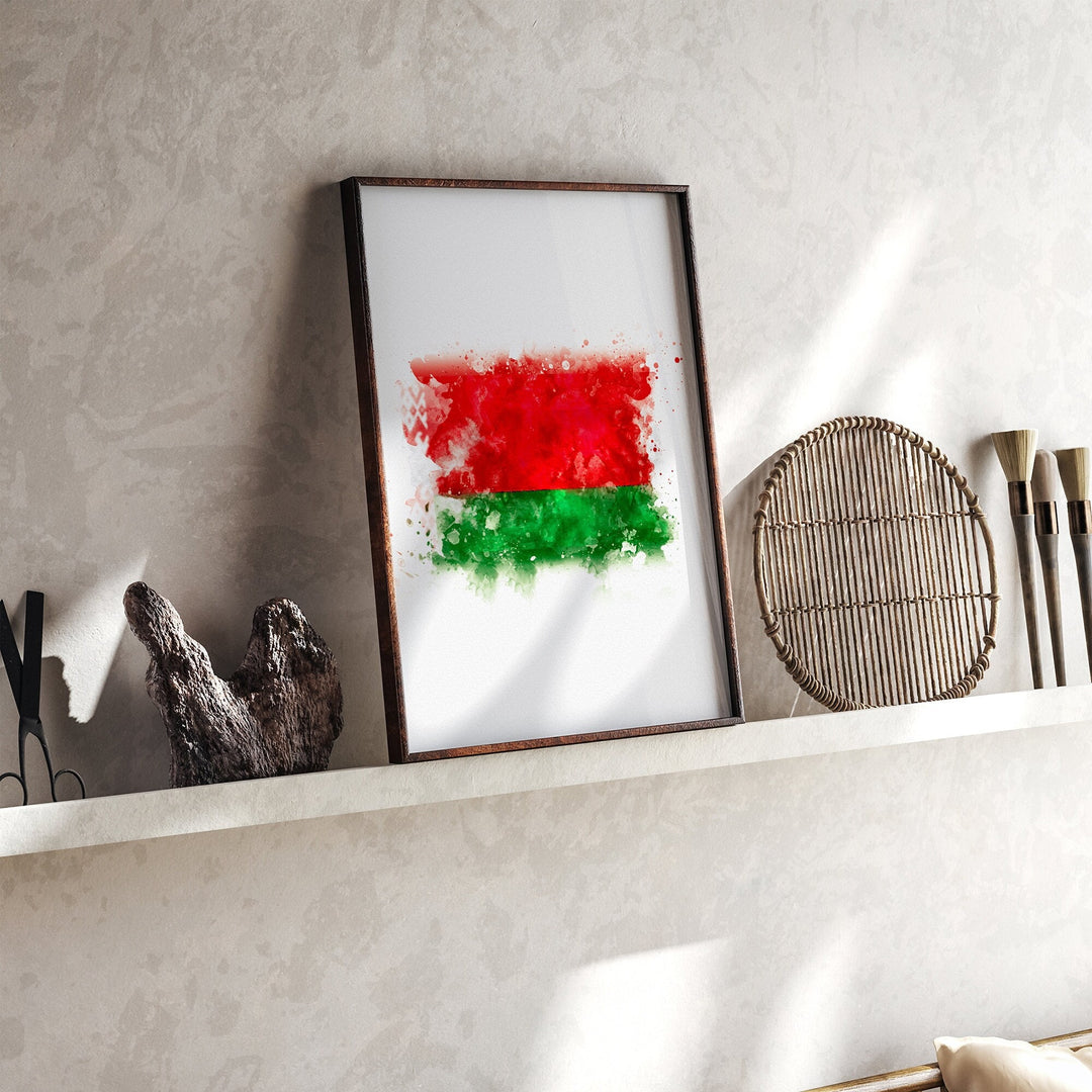 Belarus Watercolor Flag Wall Art Print | Belarus Travel Poster