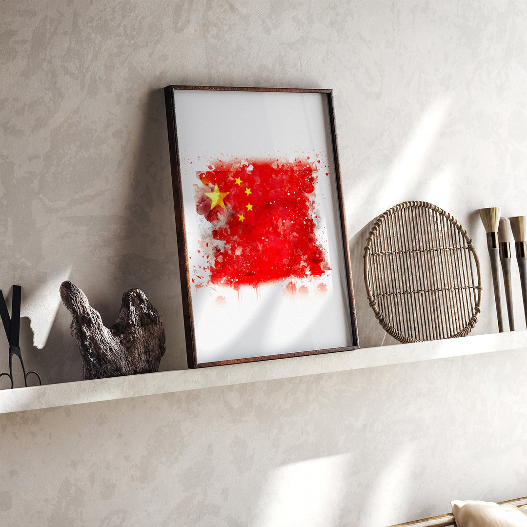 China Watercolor Flag Wall Art Print | China Travel Poster | Chinese Art