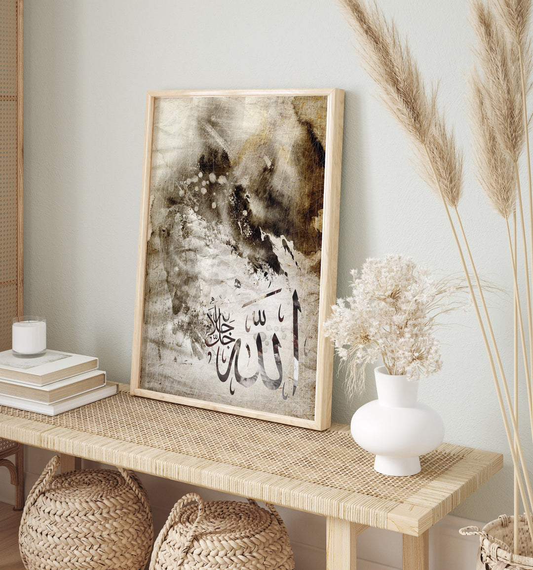 Abstract Allah Islamic Wall Art Print Brown Black Grey Watercolour Background With Arabic Calligraphy Neutral Tones