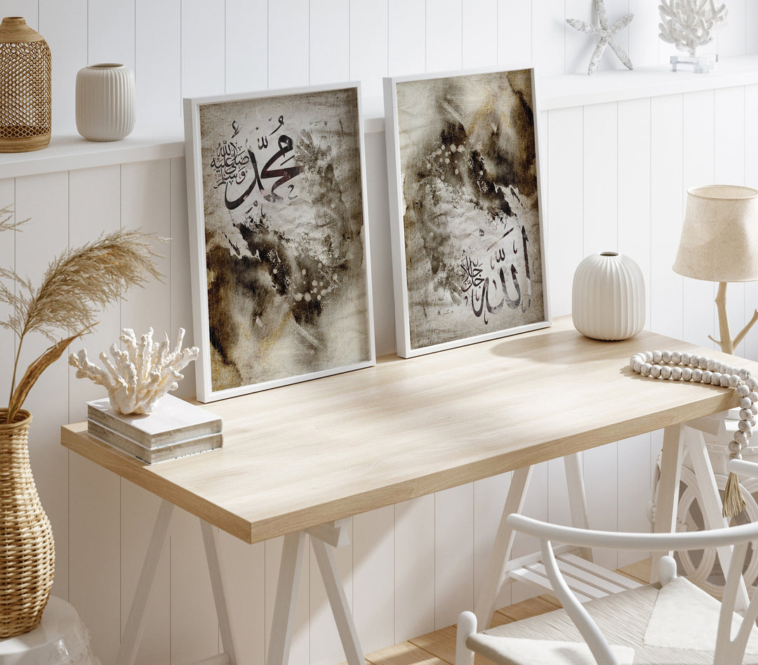 Set of 2 Allah & Prophet Muhammad Abstract Islamic Wall Art Prints Brown Black Grey Watercolour Background With Arabic Calligraphy Neutral