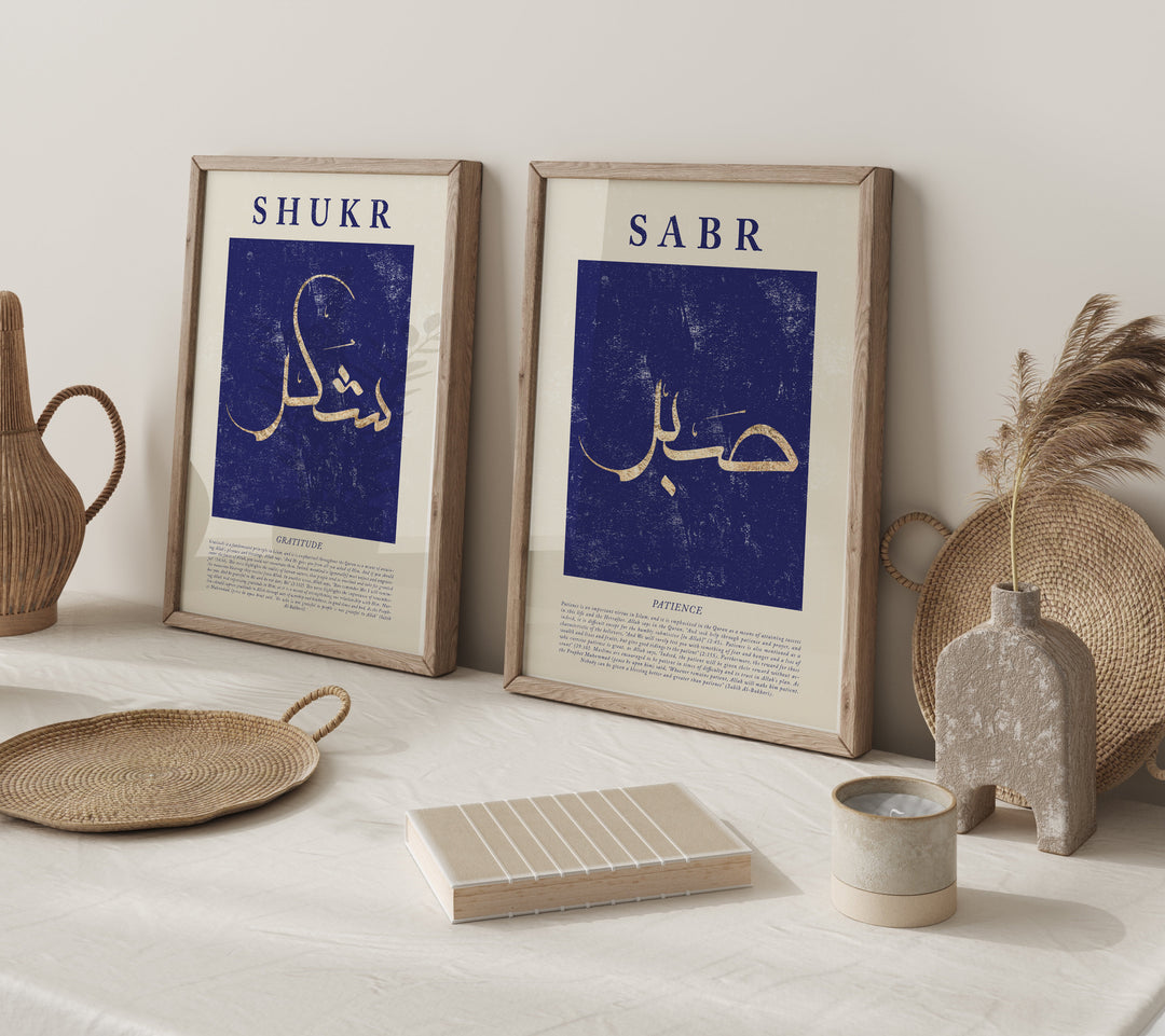 Set of 2 Sabr Shukr Blue & Gold Abstract Islamic Wall Art Prints Patience Thankfullness Gratitude
