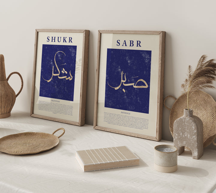 Set of 2 Sabr Shukr Blue & Gold Abstract Islamic Wall Art Prints Patience Thankfullness Gratitude