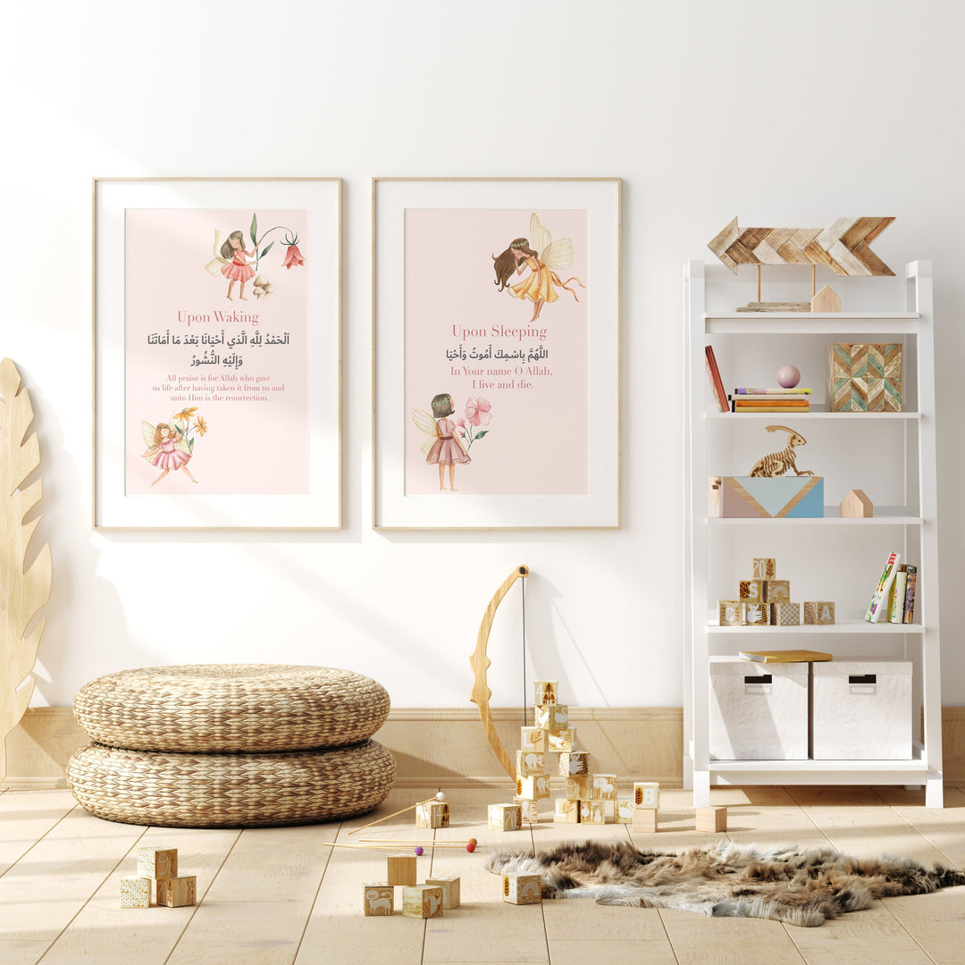 Set of 2 Childrens Islamic Wall Art Prints Pink & Grey Fairy Themed Morning Dua and Sleeping Dua With Translations