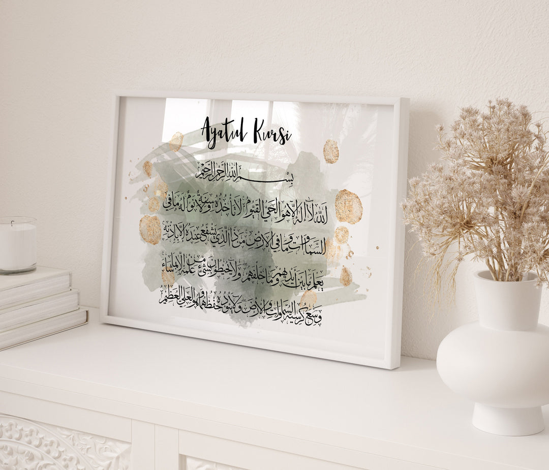 Ayatul Kursi Islamic Wall Art Print Sage Green Watercolour With Arabic Calligraphy & Gold Elements