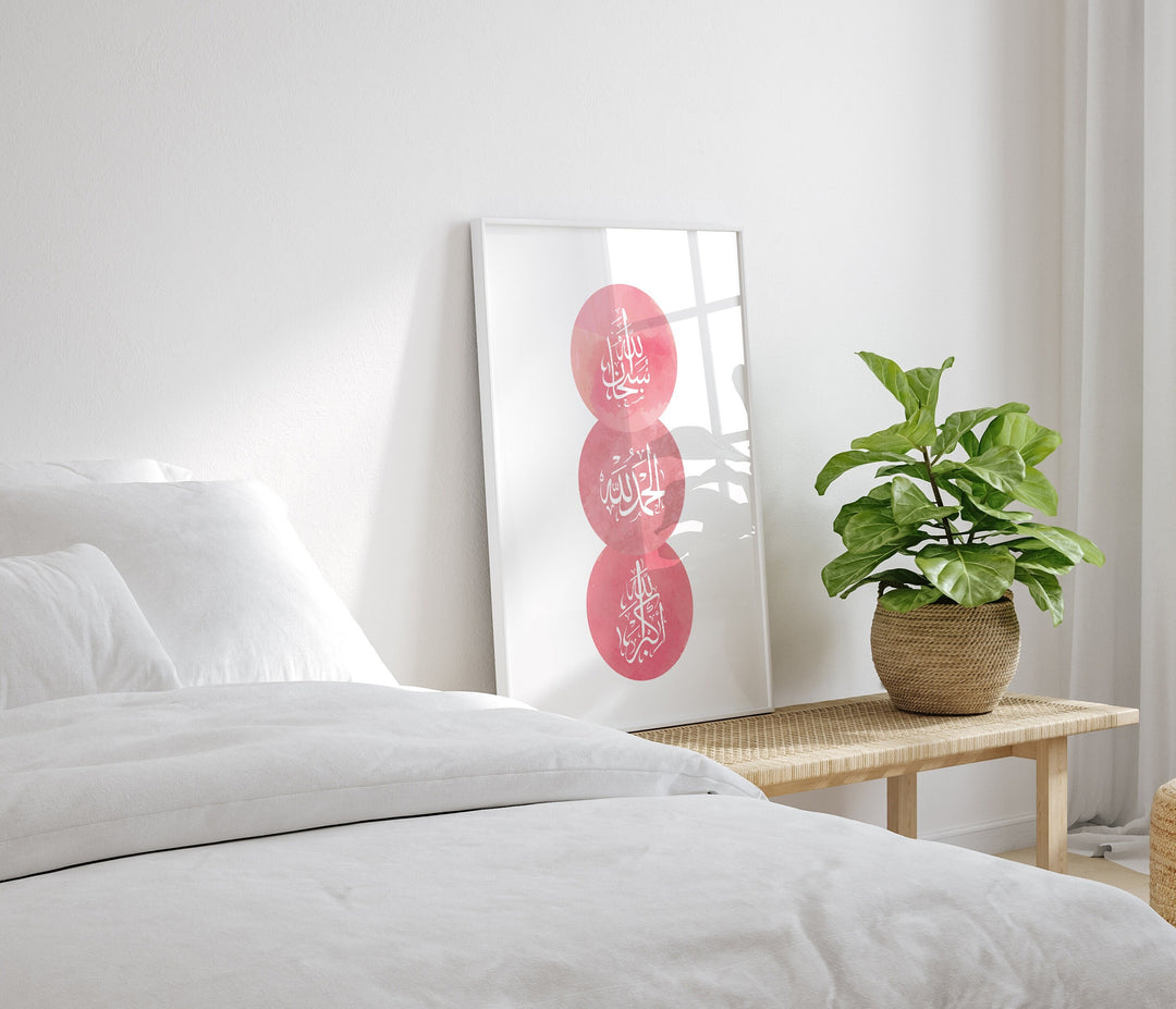 Tasbeeh Dhikr Islamic Wall Art Print | Pink & White Abstract Arabic Calligraphy | Subhanllah Alhamdulillah Allahu Akbar