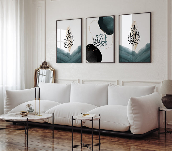 Set of 3 Emerald Green & Black Arabic Calligraphy Islamic Wall Art Print Watercolour Tasbeeh Subhanallah Alhamdulillah Allahhuakbar Prints