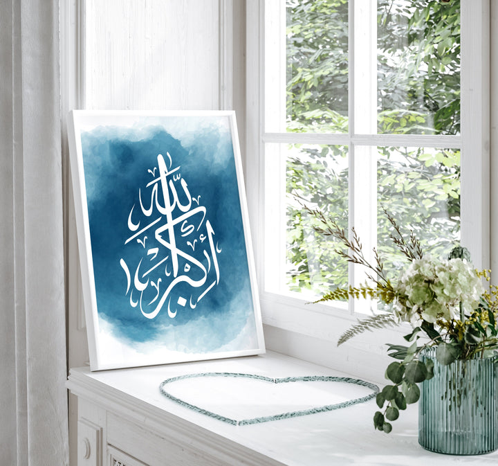 Set of 3 Blue & White Arabic Calligraphy Islamic Wall Art Print Watercolour Tasbeeh Subhanallah Alhamdulillah Allahhuakbar Prints