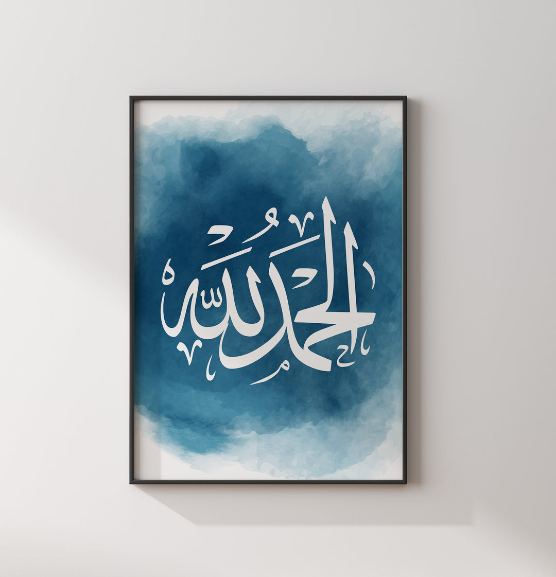 Set of 3 Blue & White Arabic Calligraphy Islamic Wall Art Print Watercolour Tasbeeh Subhanallah Alhamdulillah Allahhuakbar Prints