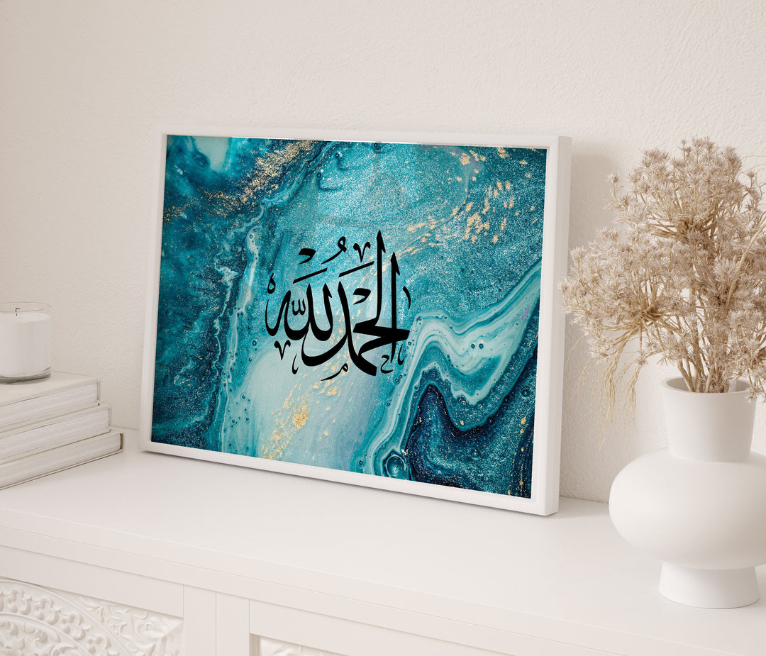 Alhamdulillah Islamic Wall Art Print Blue Watercolour Background With Arabic Calligraphy & Gold Elements