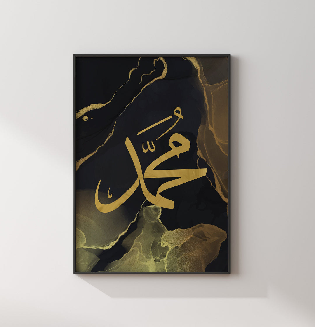 Abstract Black & Gold Prophet Muhammad Islamic Wall Art Print Digital Alcohol Ink Background With Arabic Calligraphy