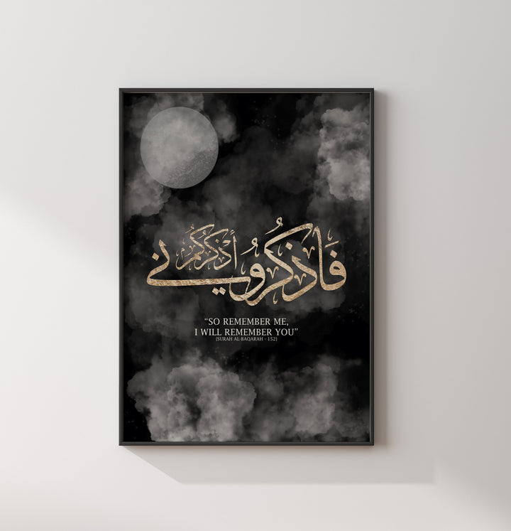 So Remember Me, I Will Remember You Islamic Wall Art Print Black & Gold Cloud Background With Arabic Calligraphy and Digital Gold Elements