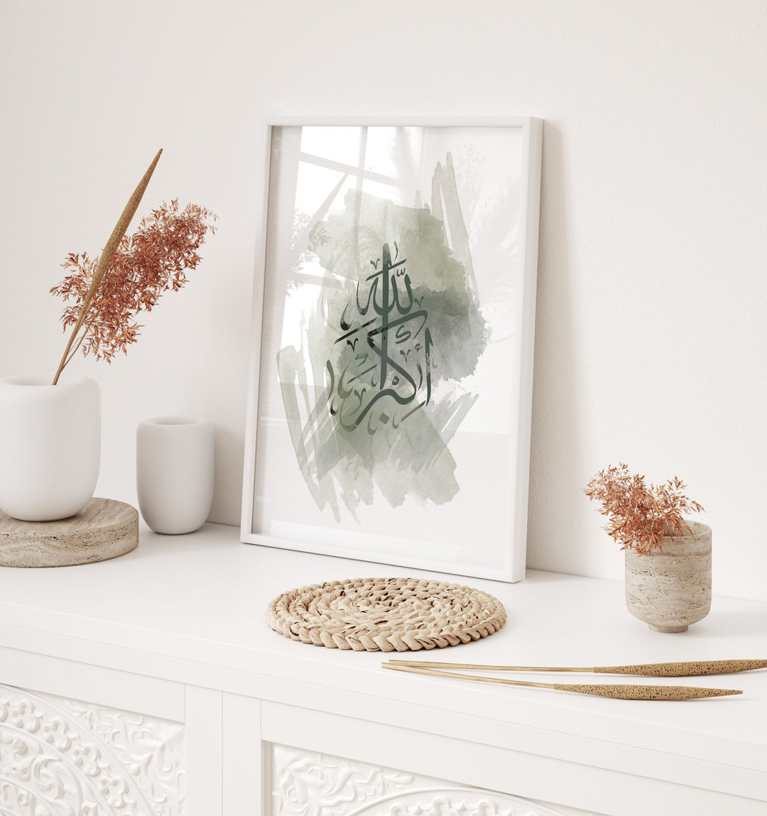Set of 3 Dhikr Islamic Wall Art Prints | Sage Green Watercolour Painting Tasbeeh Subhanallah Alhamdulillah Allahhuakbar Arabic Calligraphy