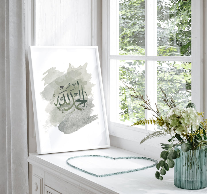 Set of 3 Dhikr Islamic Wall Art Prints | Sage Green Watercolour Painting Tasbeeh Subhanallah Alhamdulillah Allahhuakbar Arabic Calligraphy