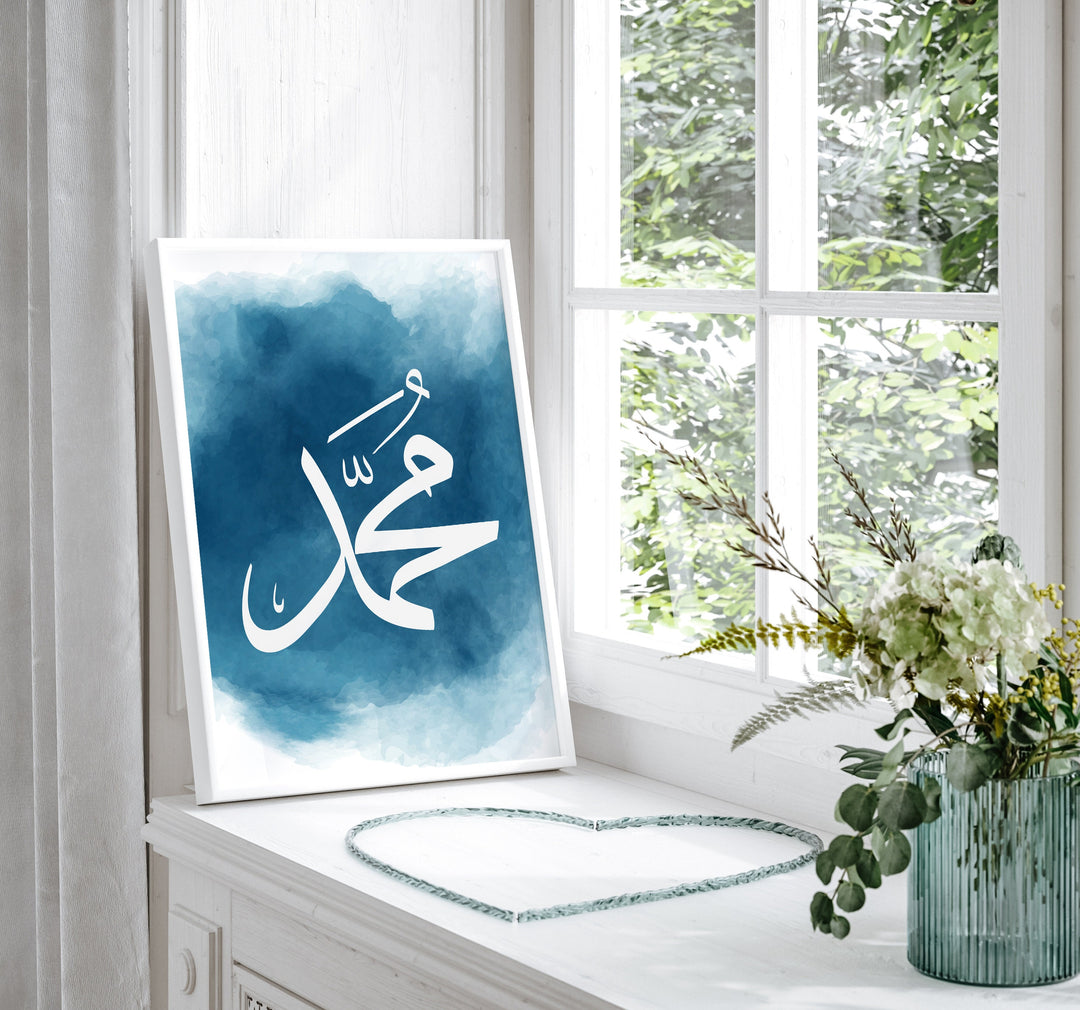 Set of 2 Allah & Prophet Muhammad Abstract Islamic Wall Art Prints Blue Watercolour With Arabic Calligraphy