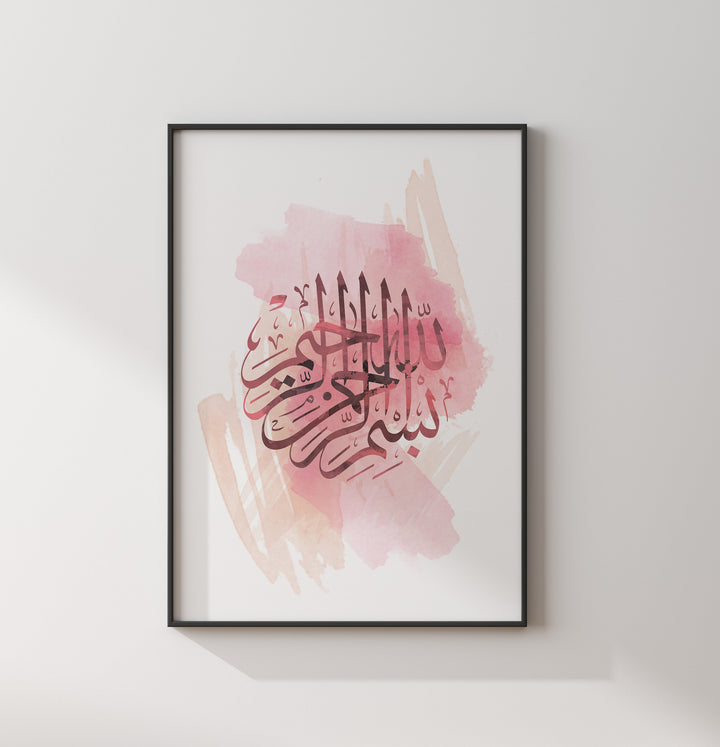 Bismillah Pink Watercolour | Arabic Calligraphy | Modern Islamic Wall Art Print