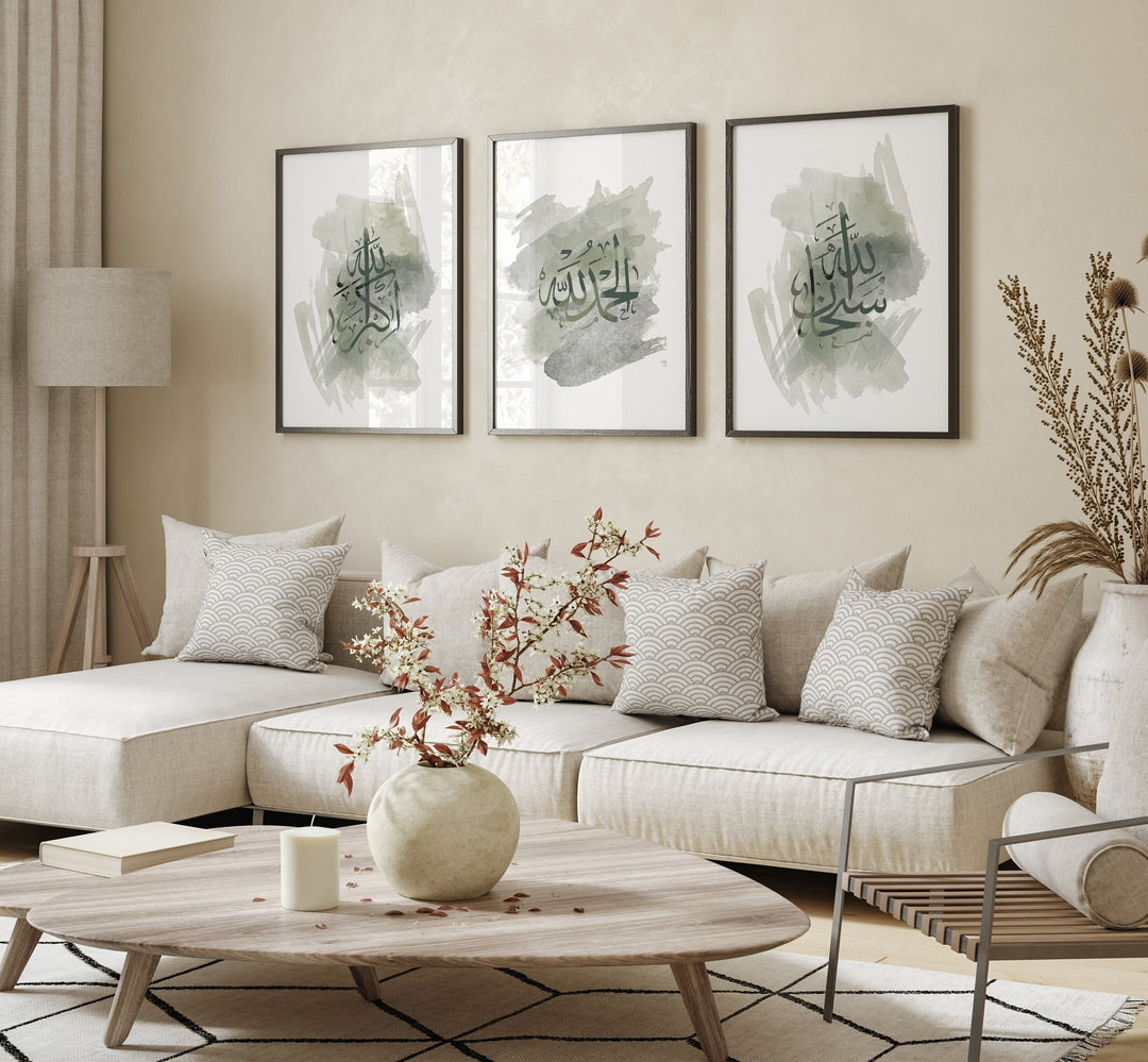 Set of 3 Dhikr Islamic Wall Art Prints | Sage Green Watercolour Painting Tasbeeh Subhanallah Alhamdulillah Allahhuakbar Arabic Calligraphy
