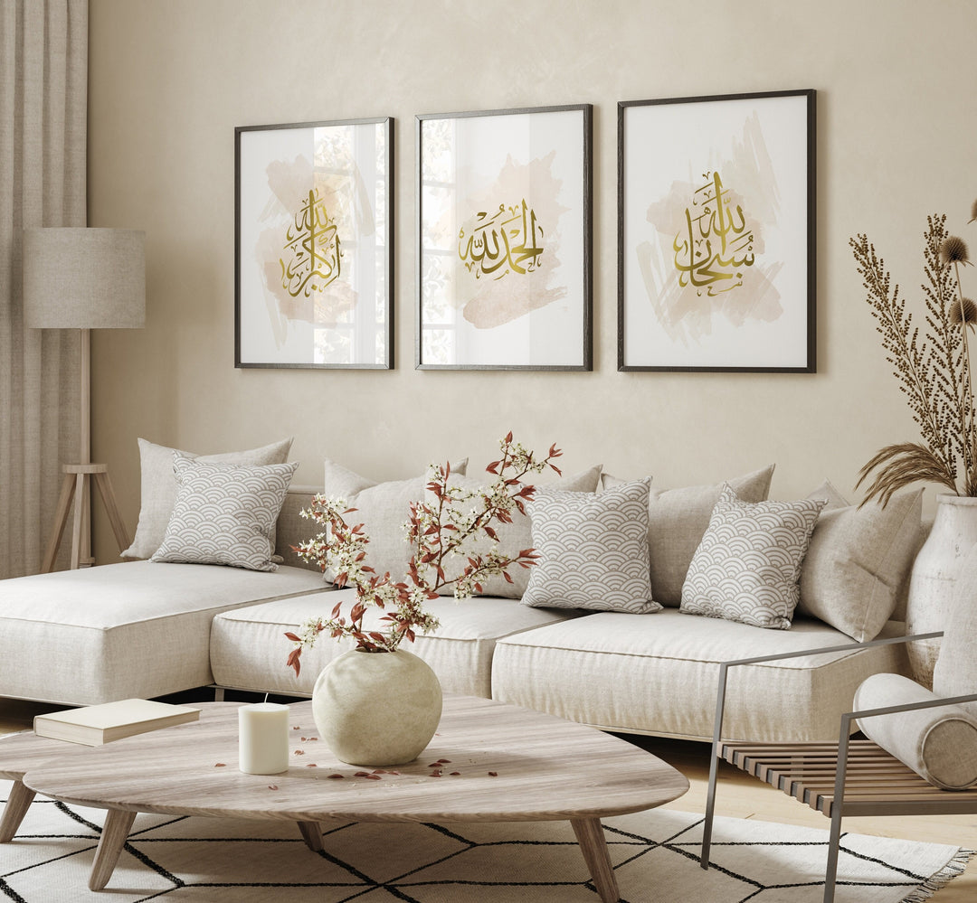 Set of 3 Beige & Gold Watercolour Painting Tasbeeh Subhanallah Alhamdulillah Allahhuakbar Arabic Calligraphy Islamic Wall Art Print Prints