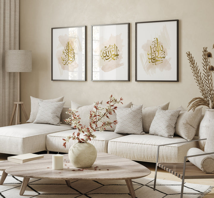 Set of 3 Beige & Gold Watercolour Painting Tasbeeh Subhanallah Alhamdulillah Allahhuakbar Arabic Calligraphy Islamic Wall Art Print Prints