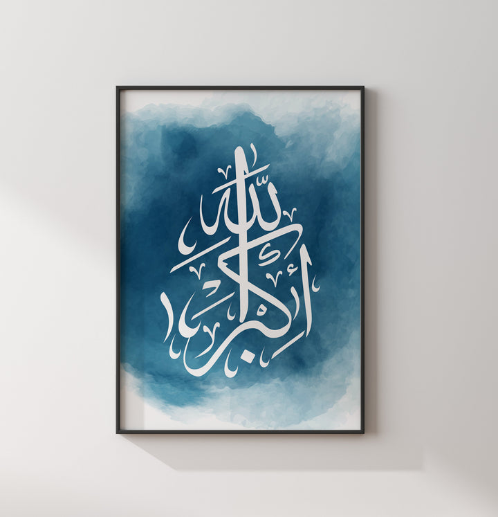 Set of 3 Blue & White Arabic Calligraphy Islamic Wall Art Print Watercolour Tasbeeh Subhanallah Alhamdulillah Allahhuakbar Prints