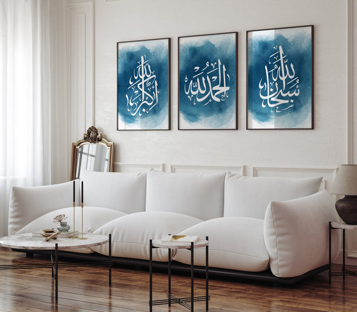 Set of 3 Blue & White Arabic Calligraphy Islamic Wall Art Print Watercolour Tasbeeh Subhanallah Alhamdulillah Allahhuakbar Prints