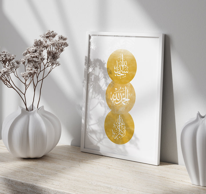 Tasbeeh Dhikr Islamic Wall Art Print | Mustard & White Abstract Arabic Calligraphy | Subhanllah Alhamdulillah Allahu Akbar
