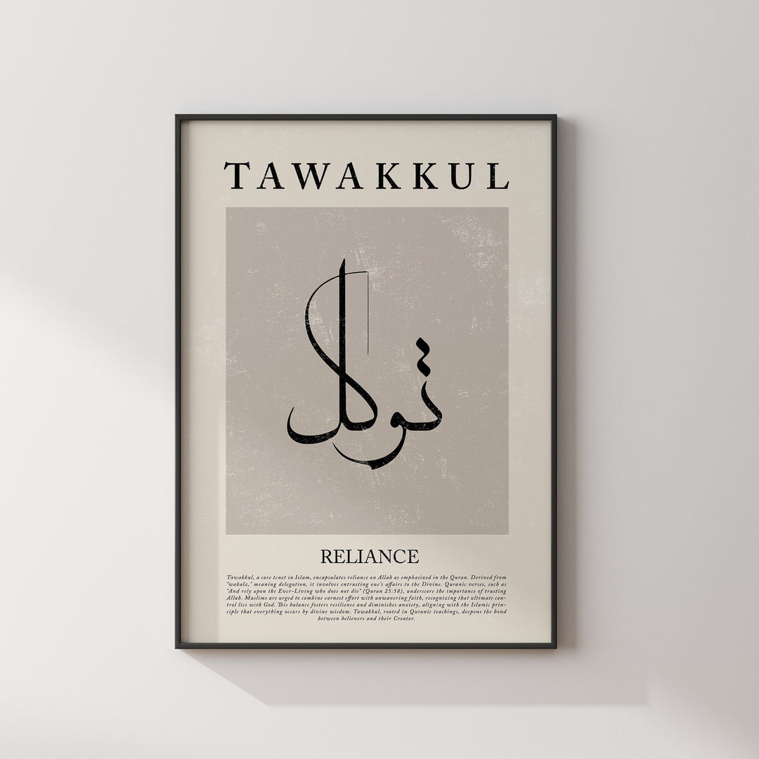 Abstract Tawakkul Islamic Wall Art Print Arabic Calligraphy