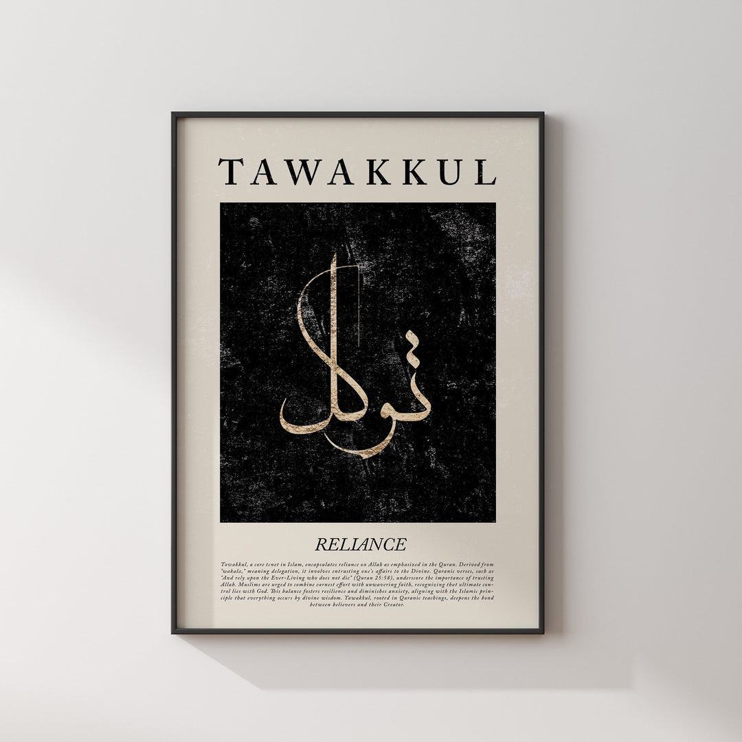 Tawakkul Black & Gold Islamic Wall Art Print Vintage Abstract Style Arabic Calligraphy