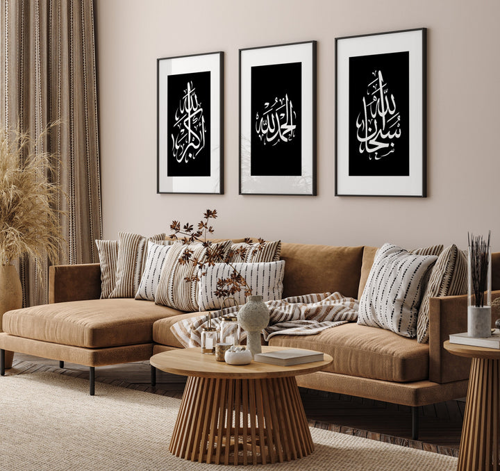 Set of 3 Tasbeeh Zkir Islamic Wall Art Prints Monochrome Simplistic