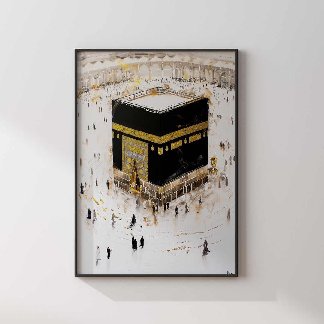 Kaaba Painting Islamic Wall Art Print | Masjid Al Haram Grand Mosque Mecca | 2024 Edition