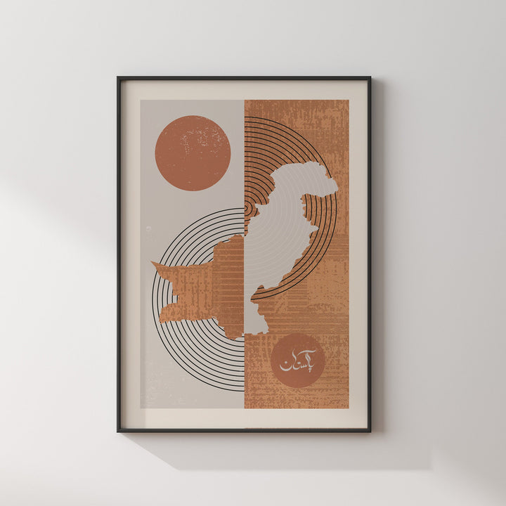 Pakistan Map Wall Art Print | Boho Mid Century