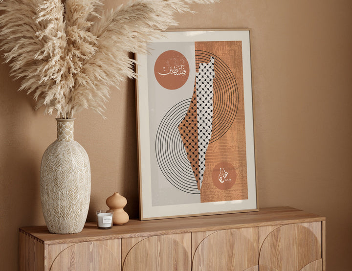 Palestine Map Wall Art Print | Boho Mid Century | Gaza