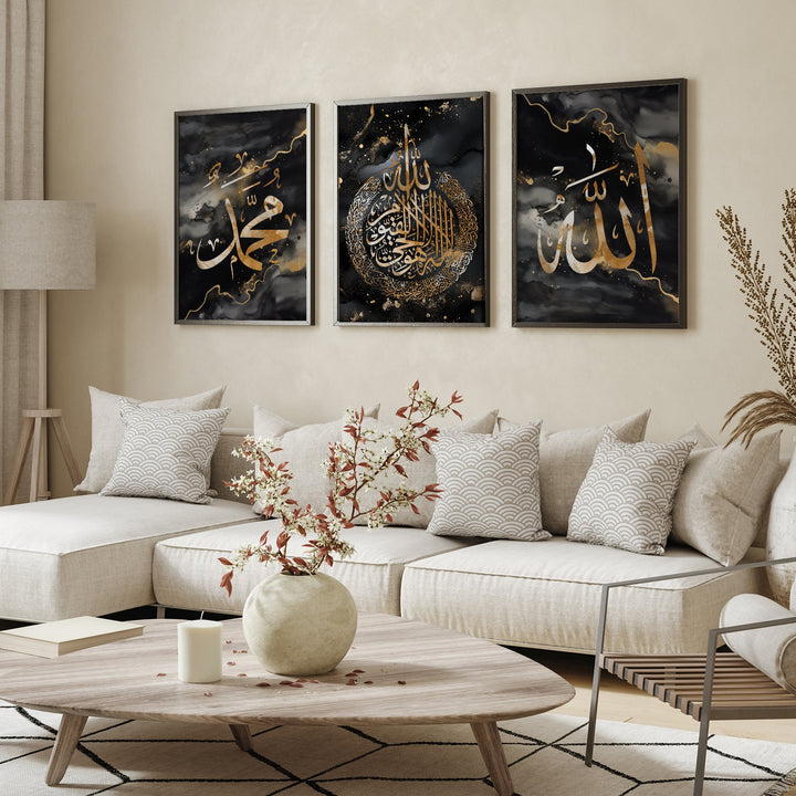 Set of 3 Islamic Wall Art Black & Gold Allah Muhammad Ayatul Kursi Arabic Calligraphy Edition