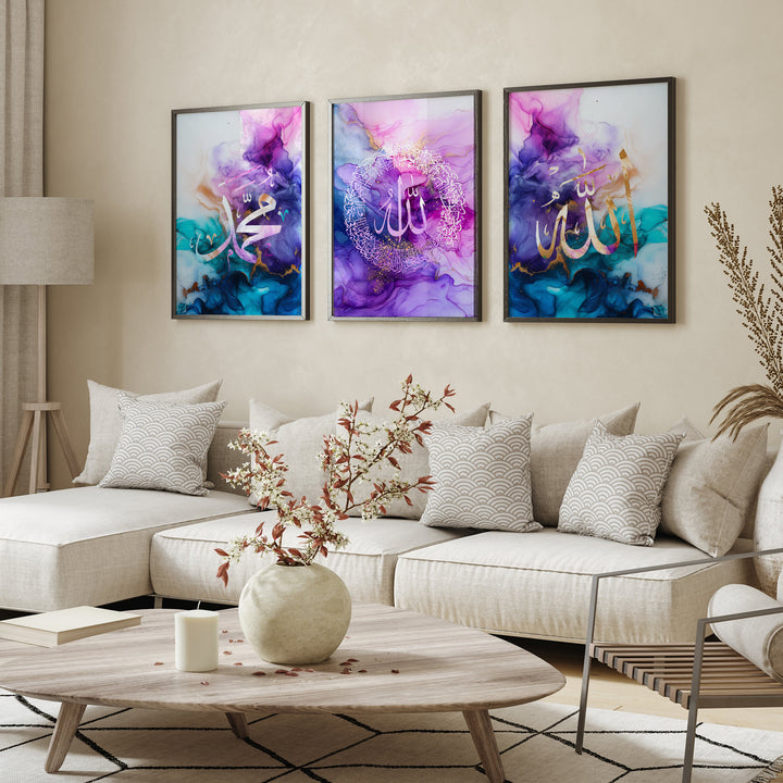 Set of 3 Islamic Wall Art Watercoluor Allah Muhammad Ayatul Kursi Arabic Calligraphy Edition