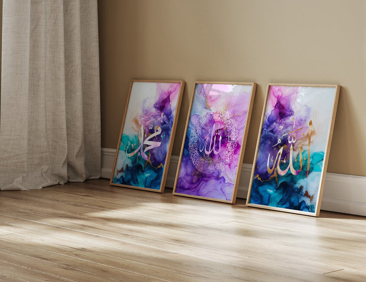 Set of 3 Islamic Wall Art Watercoluor Allah Muhammad Ayatul Kursi Arabic Calligraphy Edition
