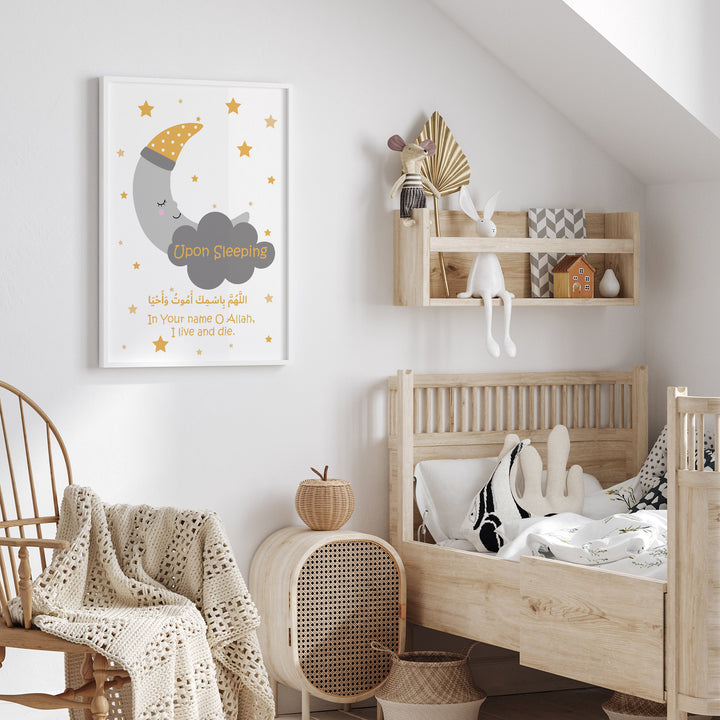 Set of 2 Kids Morning and Sleeping Dua Islamic Wall Art Prints