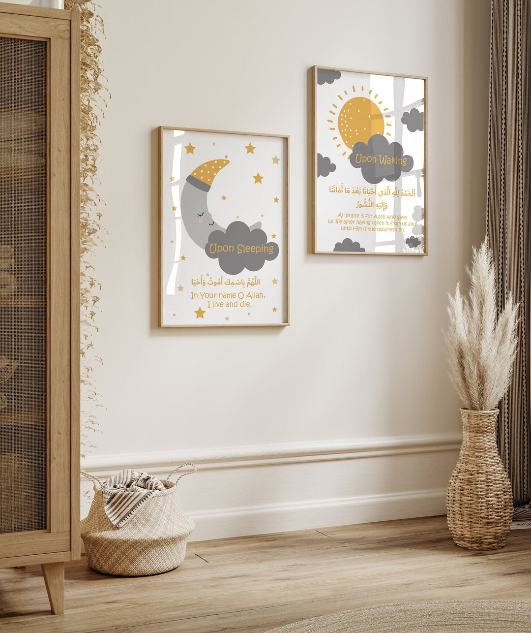 Set of 2 Kids Morning and Sleeping Dua Islamic Wall Art Prints