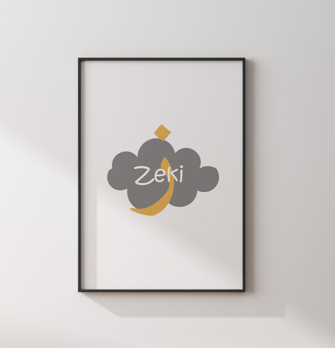 Set of 3 Personalised Kids Morning and Sleeping Dua Islamic Wall Art Prints