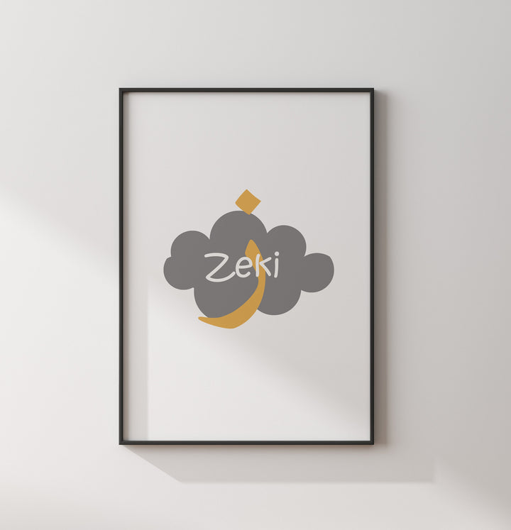 Set of 3 Personalised Kids Morning and Sleeping Dua Islamic Wall Art Prints