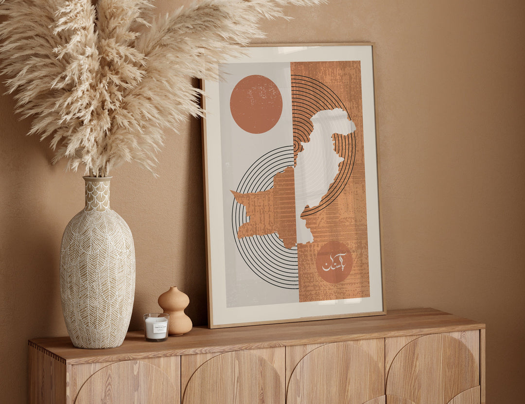 Pakistan Map Wall Art Print | Boho Mid Century