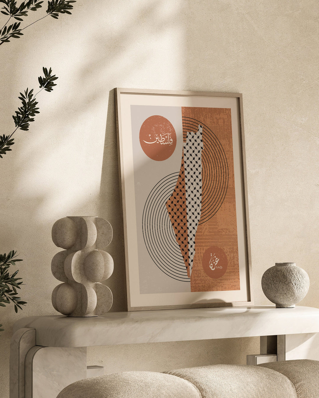 Palestine Map Wall Art Print | Boho Mid Century | Gaza