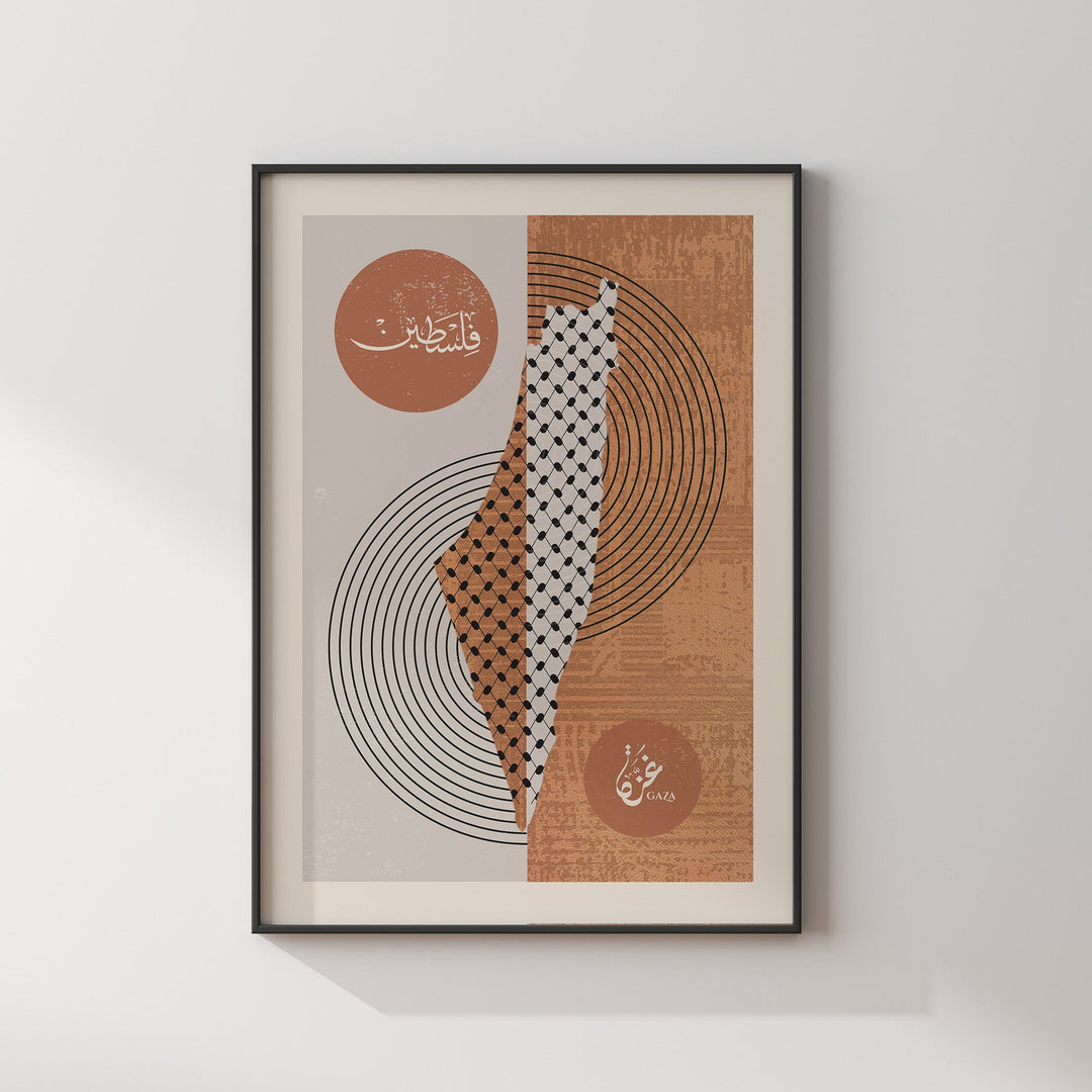 Palestine Map Wall Art Print | Boho Mid Century | Gaza