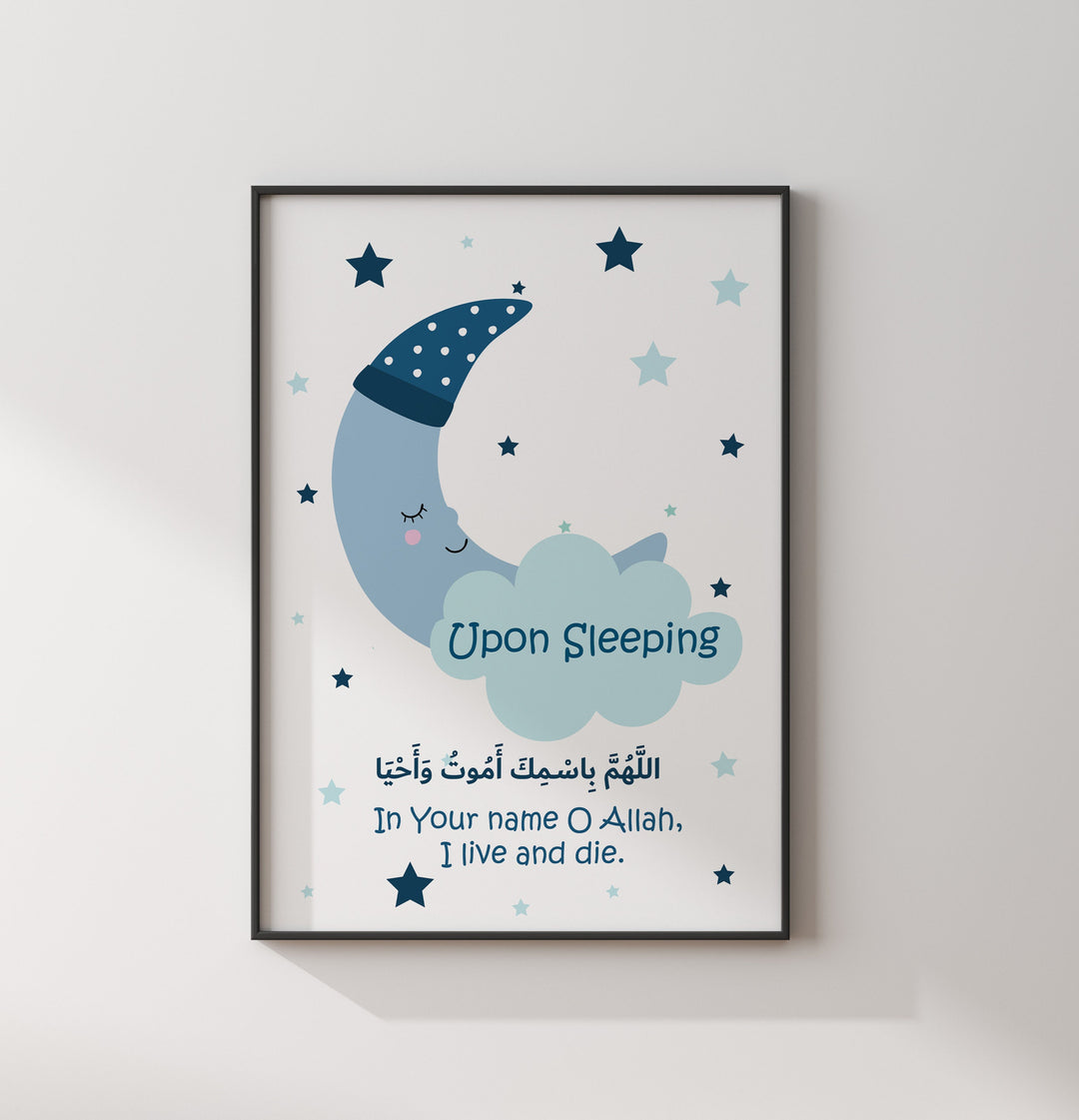 Set of 3 Personalised Kids Morning and Sleeping Dua Islamic Wall Art Prints Blue