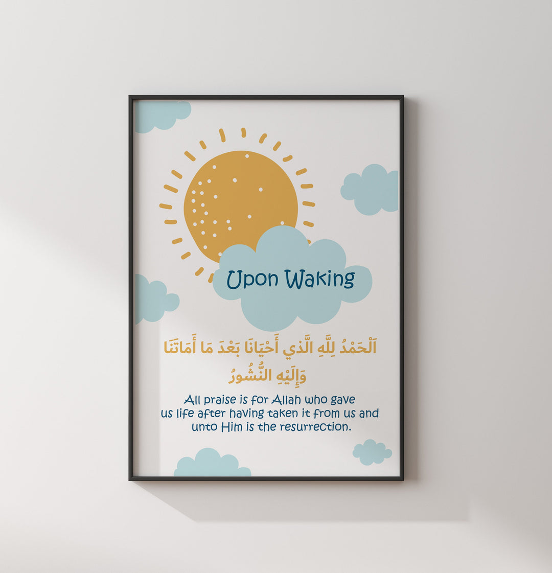 Set of 3 Personalised Kids Morning and Sleeping Dua Islamic Wall Art Prints Blue
