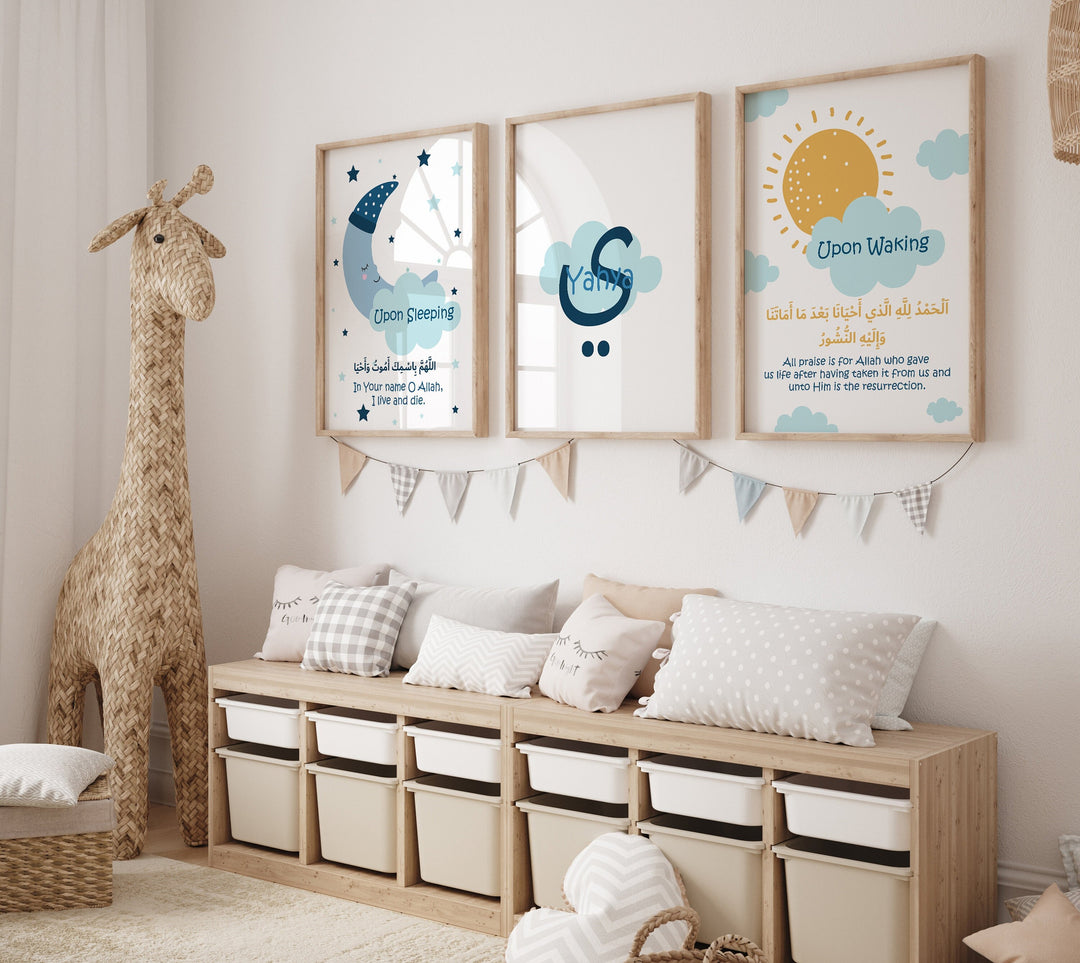 Set of 3 Personalised Kids Morning and Sleeping Dua Islamic Wall Art Prints Blue