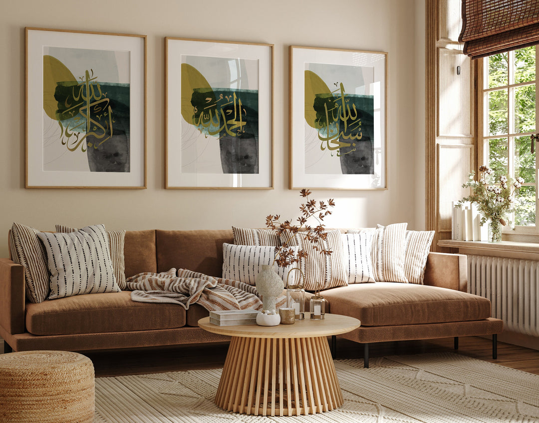 Set of 3 Dhikr Islamic Wall Art Prints | Green Abstract Watercolour Painting Subhanallah Alhamdulillah Allahhuakbar Arabic Calligraphy