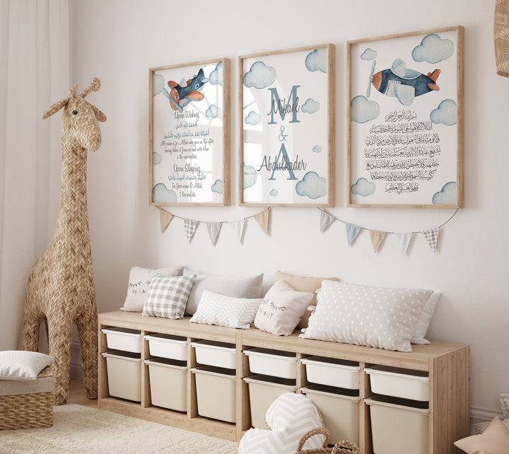 Set of 3 Personalised Planes & Clouds Children's Islamic Wall Art Prints | Ayatul Kursi | Morning Dua | Night Dua