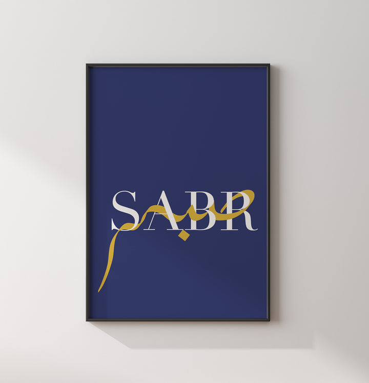 Set of 3 Navy Blue & Gold Islamic Wall Art Prints | Sabr | Shukr | Dua | Arabic Calligraphy | Patience Thankfulness Prayer