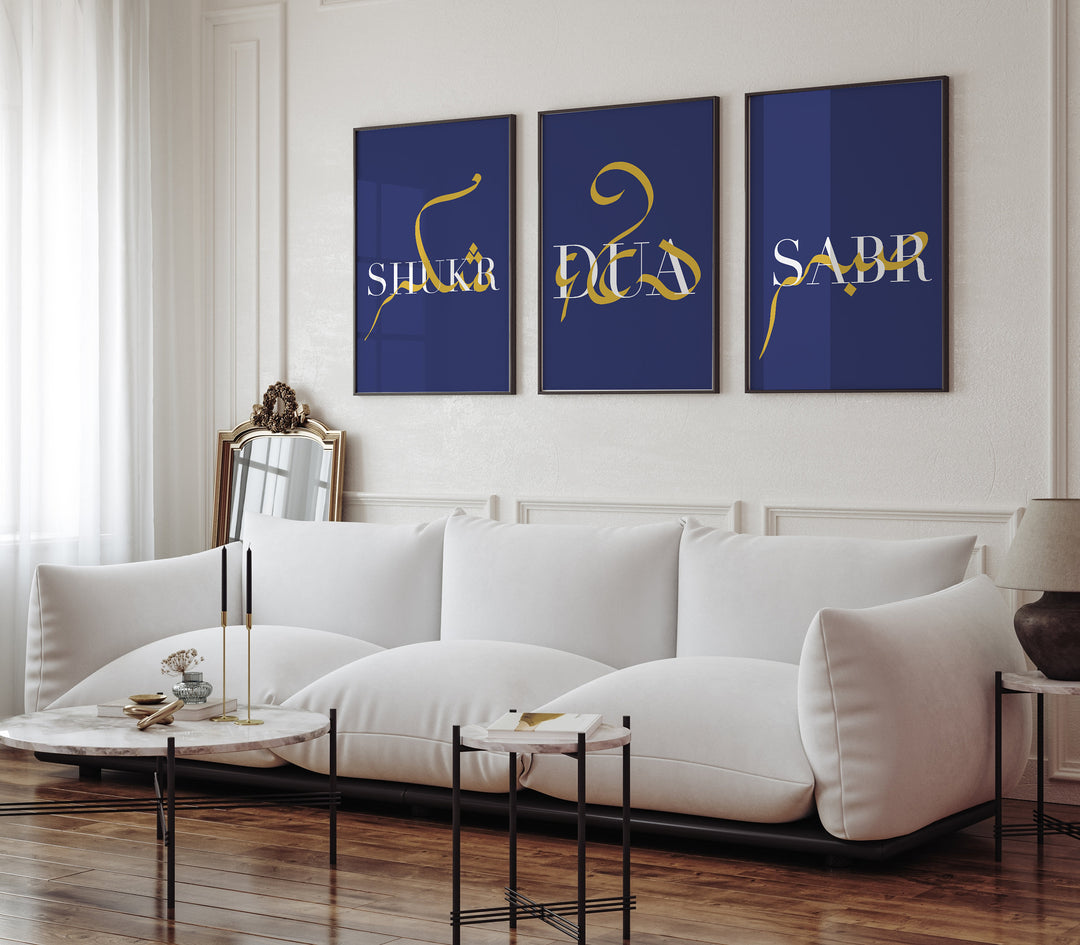 Set of 3 Navy Blue & Gold Islamic Wall Art Prints | Sabr | Shukr | Dua | Arabic Calligraphy | Patience Thankfulness Prayer