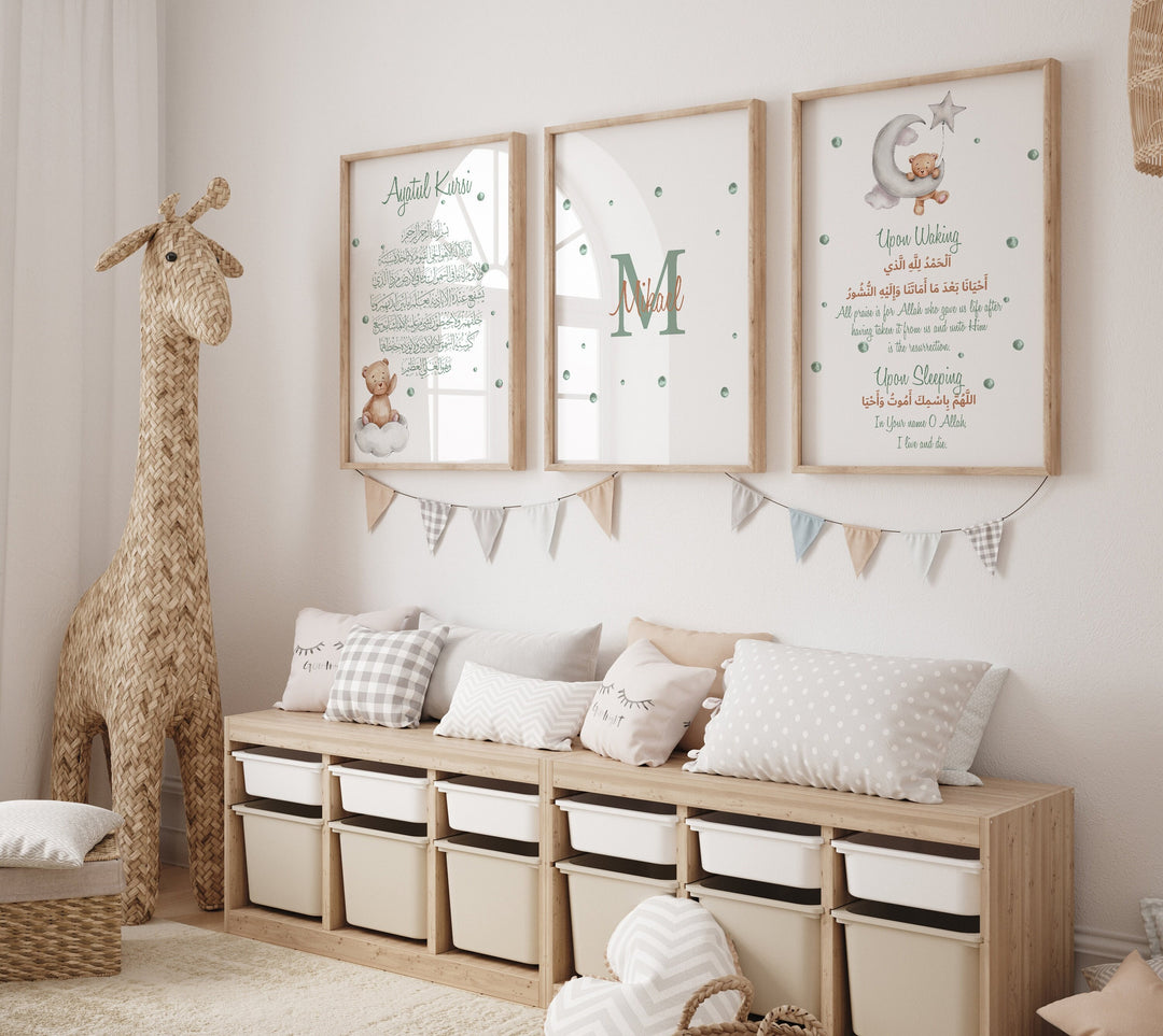 Set of 3 Personalised Childrens Islamic Wall Art Prints Green & Brown Teddy Theme Morning Dua Sleeping Dua with Translation Ayatul Kursi